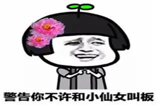 幽默笑话好朋友结婚晚上去闹洞房,新郎一句话全场安静了
