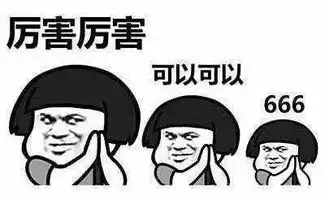 现在学日语都免费了,你竟然不知道
