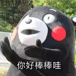 乐善人生说一百次不如行动一次
