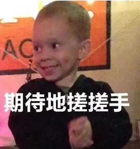 征集麓影中南那些花儿照片征集预告
