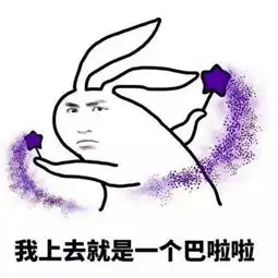 震惊七夕的时候亲亲抱抱举高高不仅能虐狗,还能
