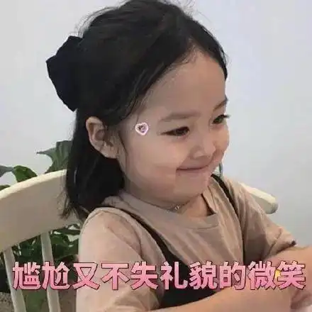 重磅拆二代美梦破碎住建部紧急发文,当涂这些地方还拆吗
