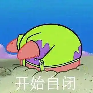 水大三求经验考研还是考证
