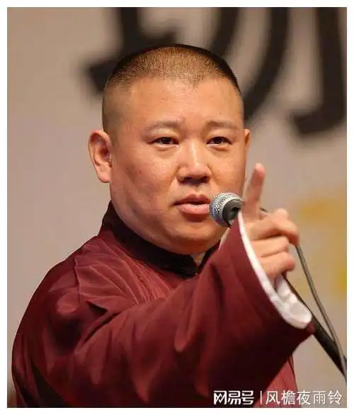 郭麒麟的困扰德云社太子斗不过皇后,郭德纲也无计可施
