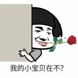 开心一刻在玩手机,儿子端过来一杯西瓜汁给我喝,我开心坏了
