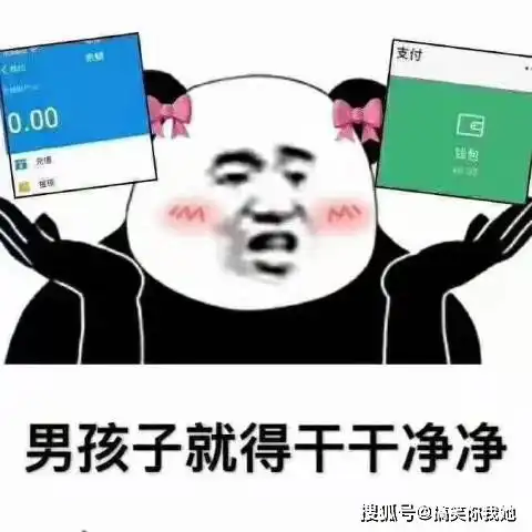开心一刻笑话当我还是个孩子的时候,计划生育是在家里检查的
