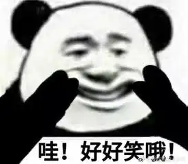 怎样才能踏实地进入奢侈品店
