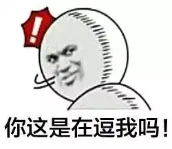 双子座说他去沙漠了,你信吗
