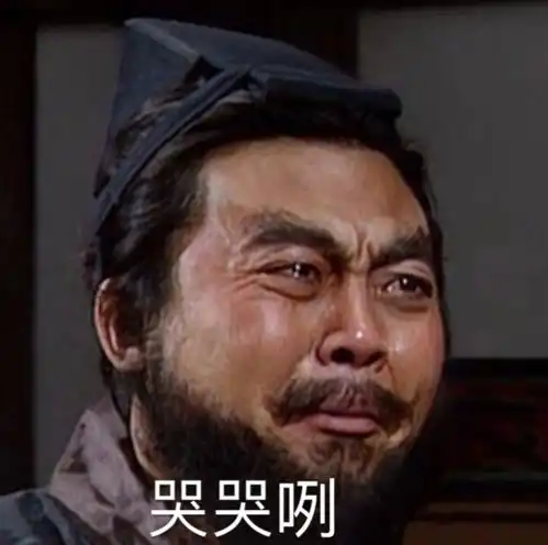 你朋友圈的照片正在被人拿去招嫖