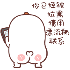 一只爱吃又不得不运动保持身材的鸡
