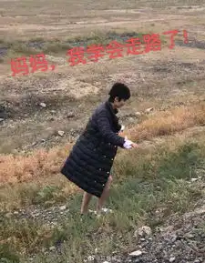 组图马思纯和好友旅行放飞自我搞怪合影互做表情包欢乐多
