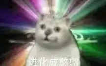 一个卖土豆救老父亲的游戏,本周taptap第二名
