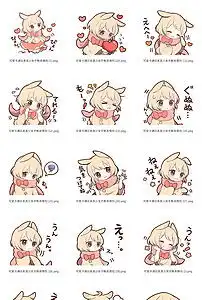 日系美少女手账表情包照片装饰美化免扣素材图片模板下载1.06mb其他大全标志丨符号