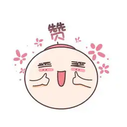 全省一感一度一率一评价测评来了,请点赞
