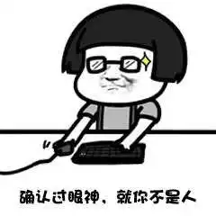 你以为动物系恋人啊只是爱情片不,它更是一部教育片
