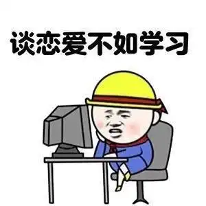 爆笑故事好哥们撩妹技术超好,还要给我介绍,没想到挨了顿打
