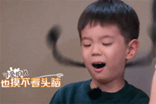 爸爸去哪儿小辫子特效怎么弄爸爸去哪儿小辫子特效教程
