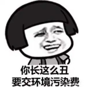 开心笑话外甥不想去上学,就各种理由都被他妈妈挡回去了
