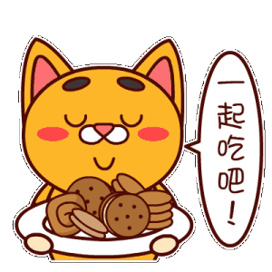美食诱惑来袭,你又在吞口水了
