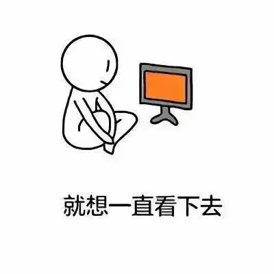 待重启再起新章
