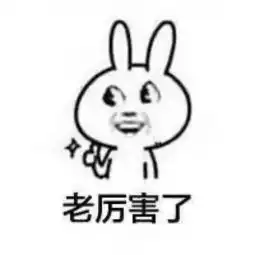 一个小技巧,让你微信满屏飞舞么么哒

