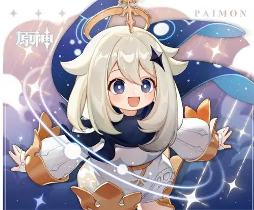 原神派蒙迎来首个生日,声优多多魔性祝福,应急食物整活上头
