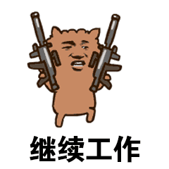 泸州小蚂蚁星期六招聘会正式开始啦每周六在佳乐世纪城.欢乐汇汇聚众多高端人才
