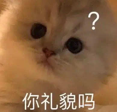 昨天被鸟啄了
