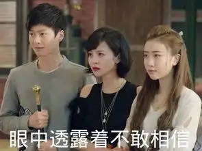 能把朱一龙白宇两位帅哥做成表情包的,只有镇魂女孩了

