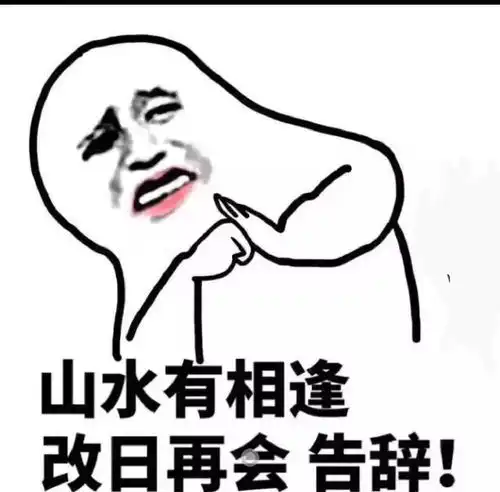 听说女孩不喜欢长得丑的男的,那长得丑的该怎么办
