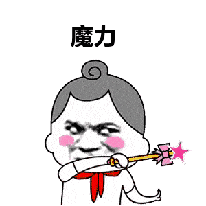 雨雨雨凉凉凉未来一周天气你快来瞧
