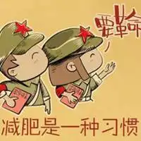 不吃我减肥表情包图片大全微信头像图片大全
