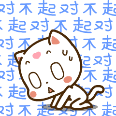 咪洛职场篇
