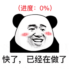 表情包丨心很痛,对不对