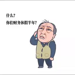 都挺好火了,苏大强表情包在广告人手里就是质变
