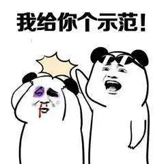 考驾照这件事,即使你是班里第一学霸,你都逃不出...
