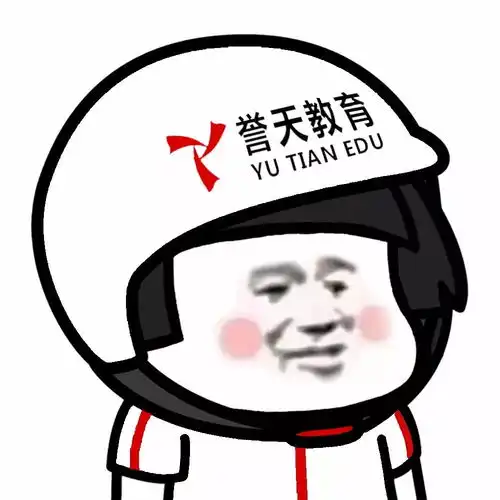 表情丨没错还是你们爱的外卖头像
