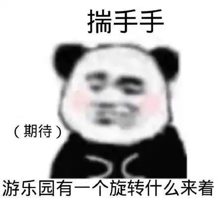 有在武汉学习或者生活的吗
