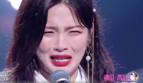 杨超越老天不爱笨小孩
