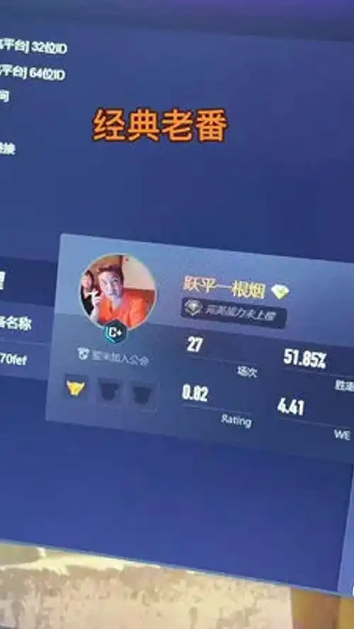 你这瓜保么csgo日常csgo茄子csgo皮肤
