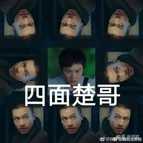女生突然被表白是什么感觉
