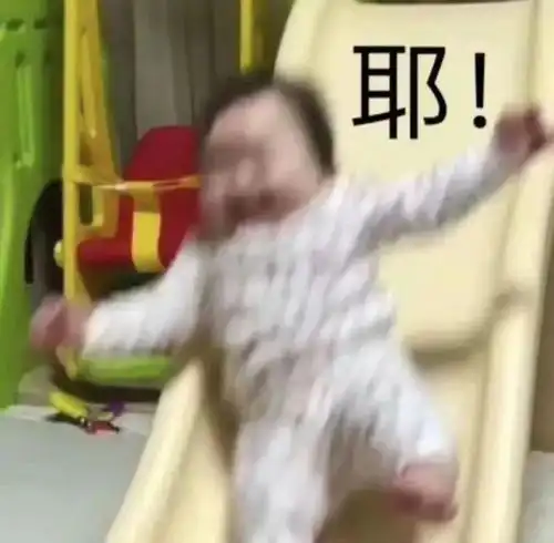 网课才第2天广州家长崩溃我顶唔住了
