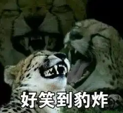 你曾经历或听过哪些奇葩的住院理由人体有时真的很脆弱
