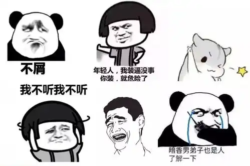 奇迹大学微信更新新版本这些功能营销人千万别错过
