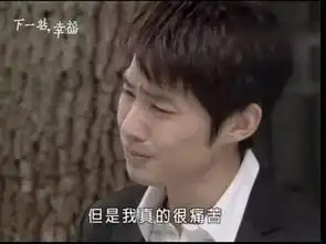 男人的哭戏同样精彩杨洋哭到晕厥吴彦祖男神光芒不再
