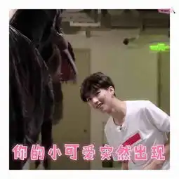 小凯本周表情包来袭你们喜欢哪一张呢
