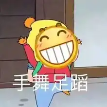 斗图超全表情包,一次斗个够
