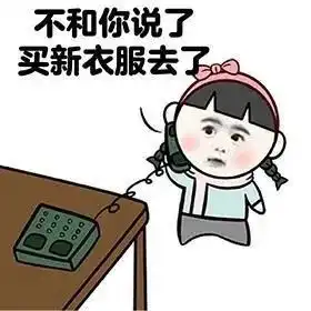 一夜入冬寒潮降雨大风全能型冷空气杀到,福建气温大跳水
