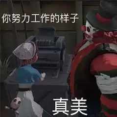 第五人格匿迹杰克史诗级加强,完全隐身,只有这两样能治他
