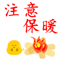 陈仓
